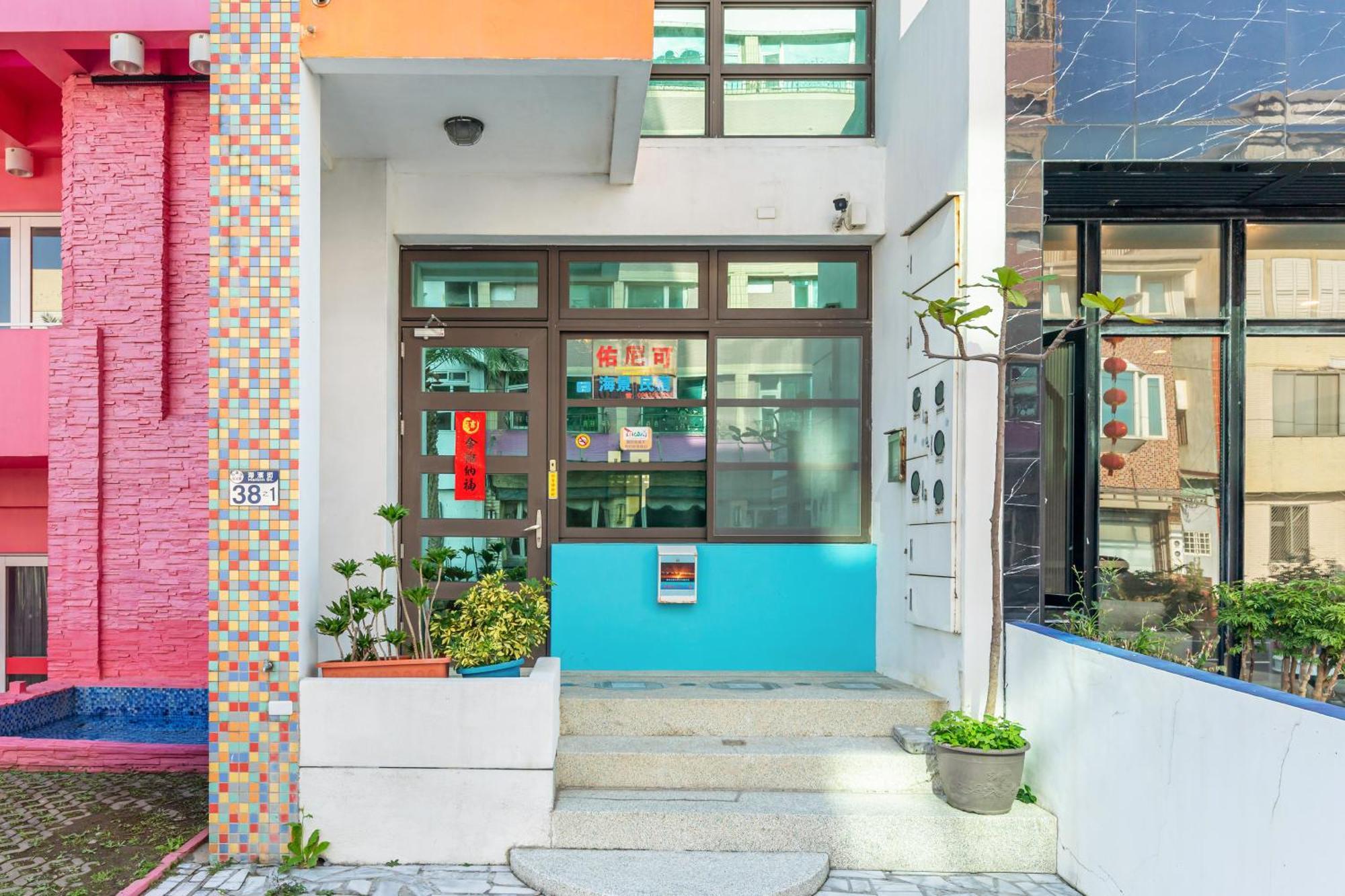 Hualien Unique Smart Stay With Sea View Esterno foto