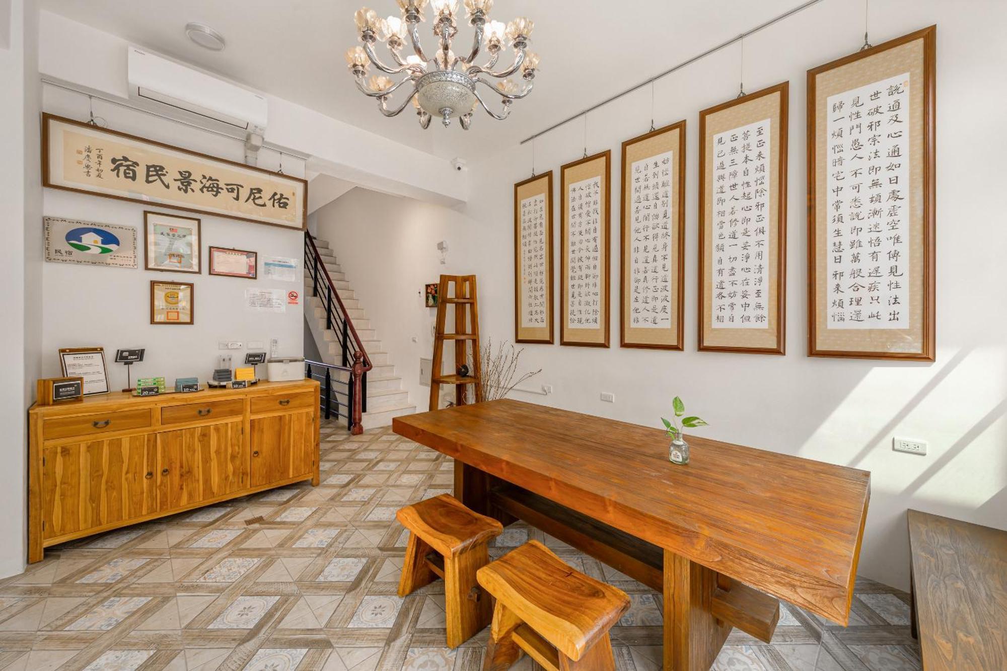 Hualien Unique Smart Stay With Sea View Esterno foto